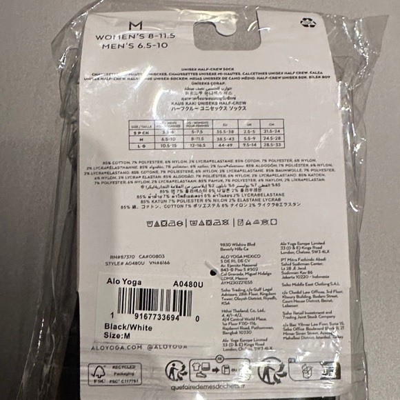 ALO Yoga Black Half-Crew Throwback Socks - Picture 2 of 2